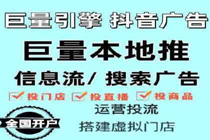 百度竞价排名实战：关键词优化与广告创意创新案例